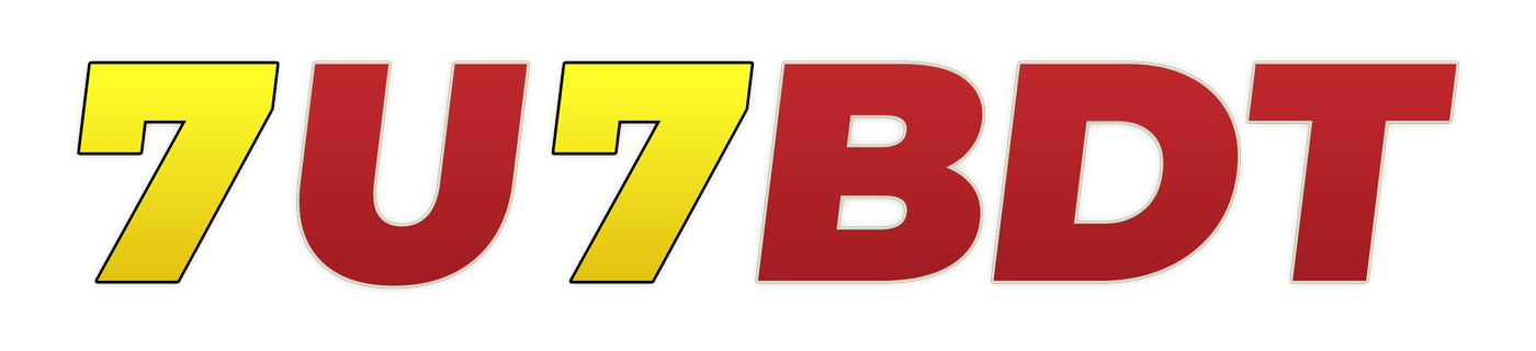 7u7bdt লোগো